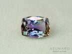 パーティーカラーゾイサイト（タンザナイト）クッションカット　タンザニア産　1.28ct【251107-3117】