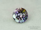 パーティーカラーゾイサイト（タンザナイト）ラウンドカット　タンザニア産　1.13ct【251107-3121】