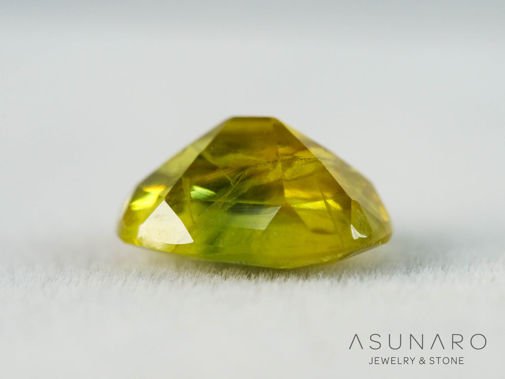 バイカラーサファイア 　オーバルカット　 スリランカ産　1.10ct【260122-3150】