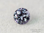 ベキリーブルーガーネット　ラウンドカット　 マダガスカル産　0.22ct【251114-3024】