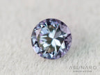 ベキリーブルーガーネット　ラウンドカット　 マダガスカル産　0.22ct【251114-3025】