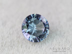 ベキリーブルーガーネット　ラウンドカット　 マダガスカル産　0.18ct【251114-3026】