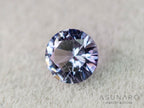 ベキリーブルーガーネット　ラウンドカット　 マダガスカル産　0.18ct【251114-3028】