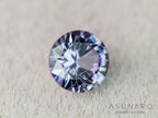 ベキリーブルーガーネット　ラウンドカット　 マダガスカル産　0.18ct【251114-3028】