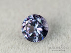 ベキリーブルーガーネット　ラウンドカット　 マダガスカル産　0.25ct【251114-3032】