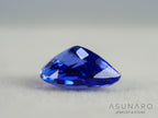 タンザナイト  ペアシェイプ　タンザニア産　1.19ct【260130-3163】