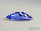 タンザナイト  マーキスカット　タンザニア産　0.86ct【260130-3164】