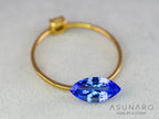 タンザナイト  マーキスカット　タンザニア産　0.86ct【260130-3164】