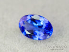 タンザナイト  オーバルカット　タンザニア産　0.66ct【260130-3165】