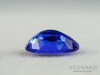 タンザナイト  オーバルカット　タンザニア産　0.66ct【260130-3165】