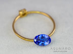 タンザナイト  オーバルカット　タンザニア産　0.66ct【260130-3165】