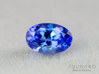 タンザナイト  オーバルカット　タンザニア産　0.57ct【260130-3166】