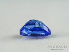 タンザナイト  オーバルカット　タンザニア産　0.57ct【260130-3166】