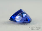 タンザナイト　トリリアントカット　タンザニア産　0.78ct【260130-3169】