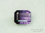 パープルバイカラートルマリン　エメラルドカット　アフガニスタン産　0.53ct【251121-3022】
