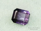 パープルバイカラートルマリン　エメラルドカット　アフガニスタン産　0.53ct【251121-3022】
