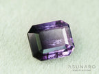 パープルバイカラートルマリン　エメラルドカット　アフガニスタン産　0.53ct【251121-3022】