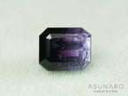 パープルバイカラートルマリン　エメラルドカット　アフガニスタン産　1.00ct【251121-3021】