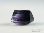 パープルバイカラートルマリン　エメラルドカット　アフガニスタン産　1.00ct【251121-3021】