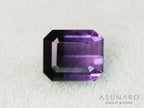 パープルバイカラートルマリン　エメラルドカット　アフガニスタン産　0.78ct【251121-3020】