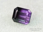 パープルバイカラートルマリン　エメラルドカット　アフガニスタン産　0.78ct【251121-3020】
