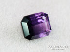 パープルバイカラートルマリン　エメラルドカット　アフガニスタン産　0.78ct【251121-3020】