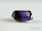 パープルバイカラートルマリン　エメラルドカット　アフガニスタン産　0.78ct【251121-3020】