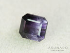 パープルバイカラートルマリン　エメラルドカット　アフガニスタン産　1.02ct【251121-3019】