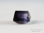 パープルバイカラートルマリン　エメラルドカット　アフガニスタン産　1.02ct【251121-3019】