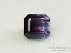 パープルバイカラートルマリン　エメラルドカット　アフガニスタン産　0.99ct【251121-3018】