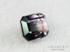 パープルバイカラートルマリン　エメラルドカット　アフガニスタン産　0.76ct【251121-3017】