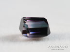 パープルバイカラートルマリン　エメラルドカット　アフガニスタン産　0.76ct【251121-3017】