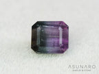 パープルバイカラートルマリン　エメラルドカット　アフガニスタン産　0.94ct【251121-3016】