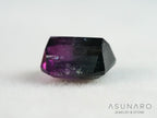 パープルバイカラートルマリン　エメラルドカット　アフガニスタン産　1.06ct【251121-3015】