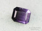 パープルバイカラートルマリン　エメラルドカット　アフガニスタン産　0.58ct【251121-3014】