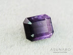 パープルバイカラートルマリン　エメラルドカット　アフガニスタン産　0.58ct【251121-3014】