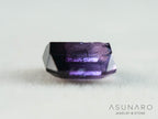 パープルバイカラートルマリン　エメラルドカット　アフガニスタン産　0.58ct【251121-3014】