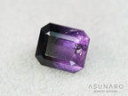 パープルバイカラートルマリン　エメラルドカット　アフガニスタン産　0.85ct【251121-3013】