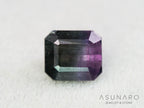 パープルバイカラートルマリン　エメラルドカット　アフガニスタン産　0.94ct【251121-3012】