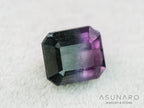 パープルバイカラートルマリン　エメラルドカット　アフガニスタン産　0.94ct【251121-3012】