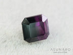 パープルバイカラートルマリン　エメラルドカット　アフガニスタン産　0.57ct【251121-3011】