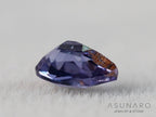 ベキリーブルーガーネット　ペアシェイプ　 マダガスカル産　0.15ct【260202-3154】