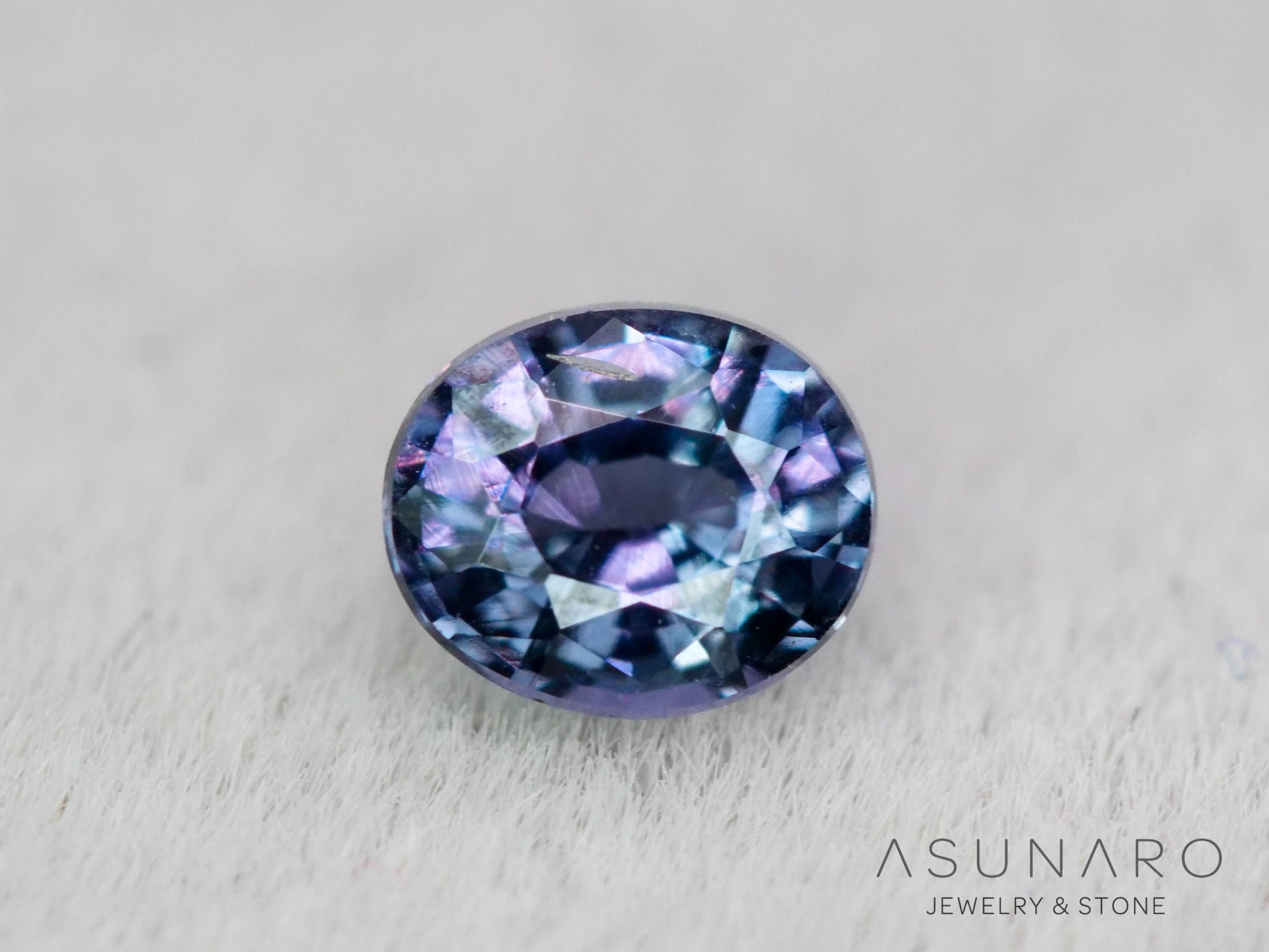 ベキリーブルーガーネット　オーバルカット　 マダガスカル産　0.19ct【260202-3156】