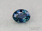 ベキリーブルーガーネット　オーバルカット　 マダガスカル産　0.21ct【260202-3157】