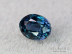 ベキリーブルーガーネット　オーバルカット　 マダガスカル産　0.21ct【260202-3157】
