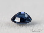 ベキリーブルーガーネット　オーバルカット　 マダガスカル産　0.21ct【260202-3157】