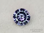 ベキリーブルーガーネット　ラウンドカット　 マダガスカル産　0.18ct【260202-3161】