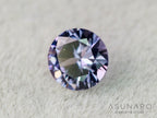 ベキリーブルーガーネット　ラウンドカット　 マダガスカル産　0.18ct【260202-3161】