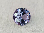 ベキリーブルーガーネット　ラウンドカット　 マダガスカル産　0.18ct【260202-3161】