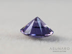 ベキリーブルーガーネット　ラウンドカット　 マダガスカル産　0.18ct【260202-3161】